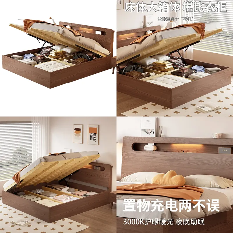 Gas Lift Storage Bed Hydraulic - Tempat Tidur Penyimpanan Hidrolik Kayu Solid